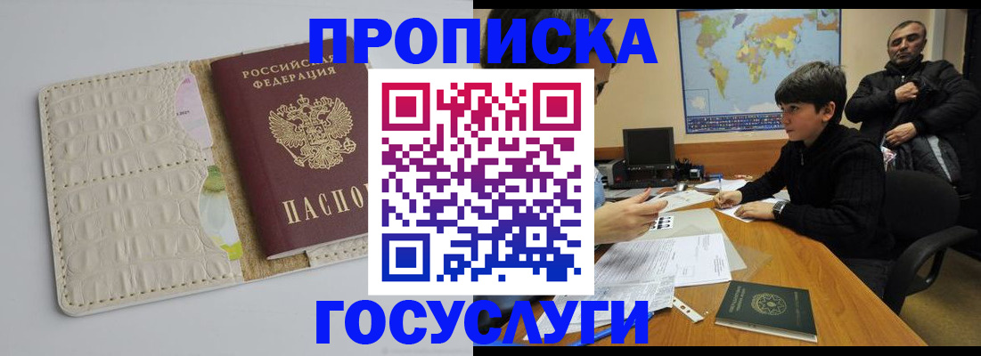 форма 3 в Сосенском